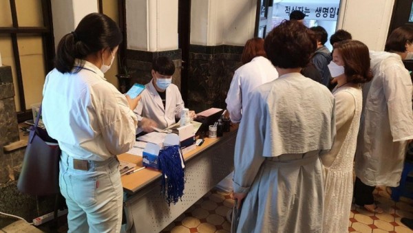 체혈전 문진표 작성.jpg