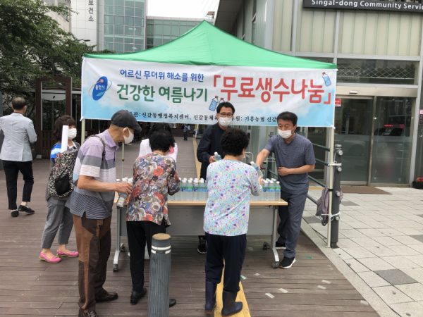 주석 2020-07-01 191754.png