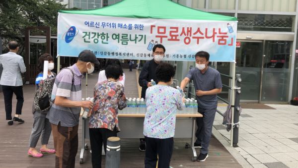 주석 2020-07-01 191754.png