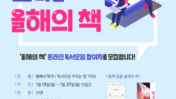 주석 2020-07-02 211445.png