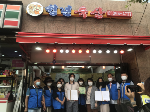 주석 2020-07-03 182306.png