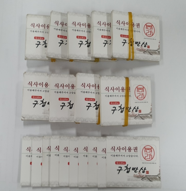 주석 2020-07-07 214028.png