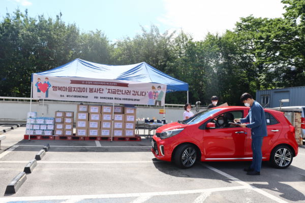 주석 2020-07-07 223243.png