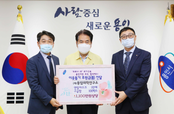 주석 2020-07-23 232923.png