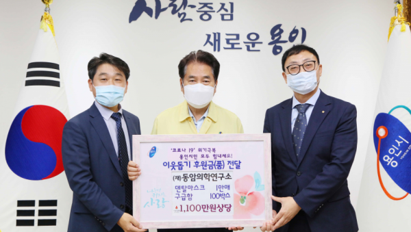 주석 2020-07-23 232923.png