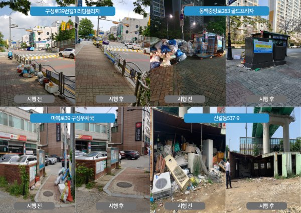 주석 2020-07-24 213749.png