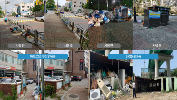 주석 2020-07-24 213749.png