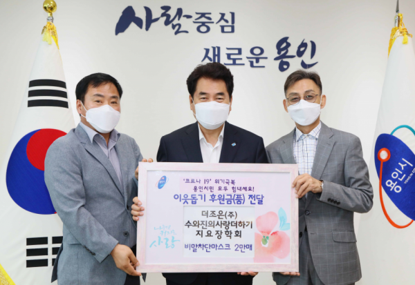 주석 2020-07-29 093130.png