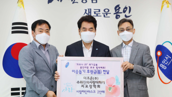 주석 2020-07-29 093130.png