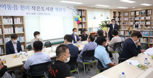 주석 2020-07-30 144859.png