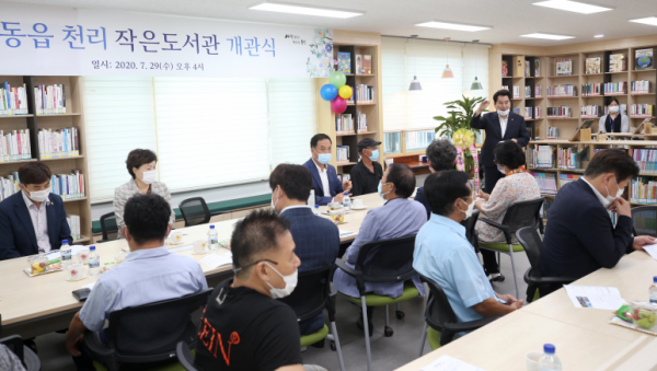 주석 2020-07-30 144859.png