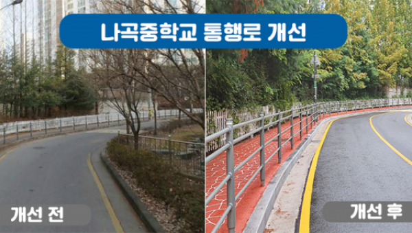 주석 2020-07-30 190009.png