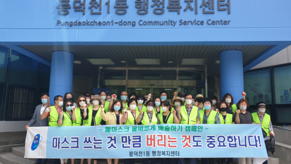 주석 2020-07-31 224752.png