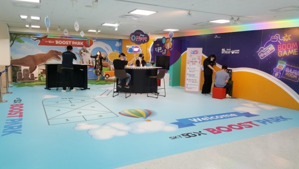 1. SKT 5GX 체험존 사진1.jpg