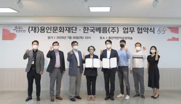 1. 업무협약식 1.jpg