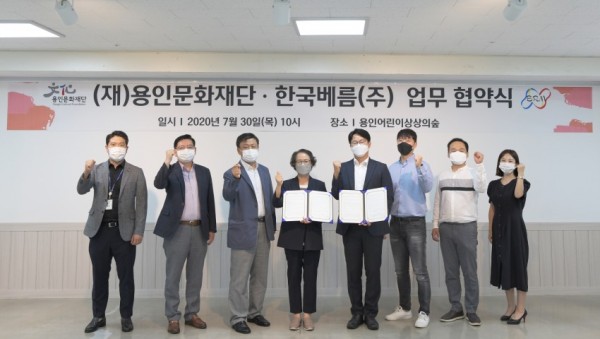 1. 업무협약식 1.jpg