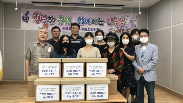 주석 2020-08-07 221137.png