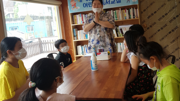 주석 2020-08-11 105246.png