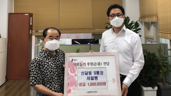 주석 2020-08-12 232059.png