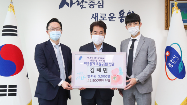 주석 2020-08-14 155111.png