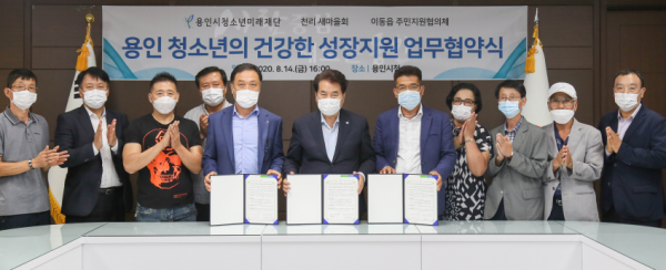 주석 2020-08-14 213827.png