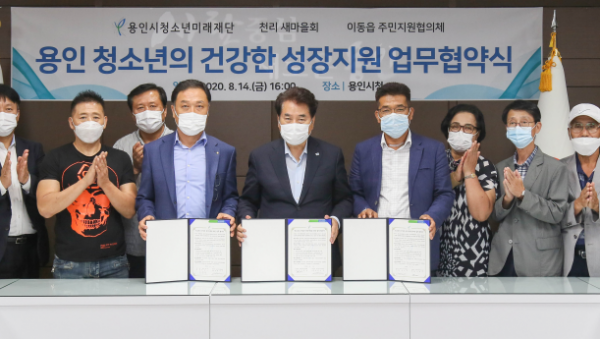 주석 2020-08-14 213827.png