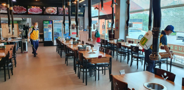 주석 2020-08-16 193139.png