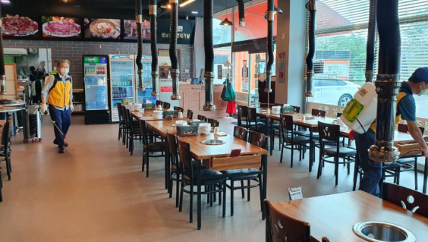 주석 2020-08-16 193139.png