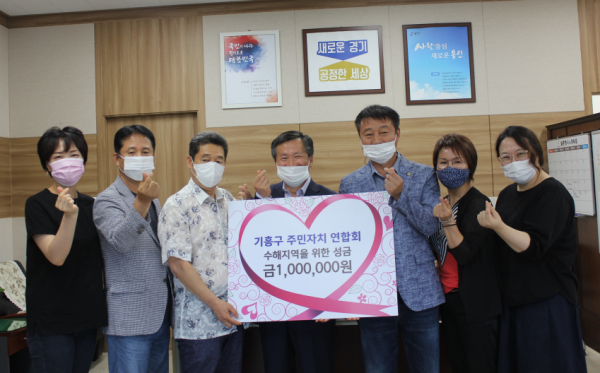 주석 2020-08-20 100552.png