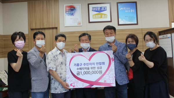 주석 2020-08-20 100552.png