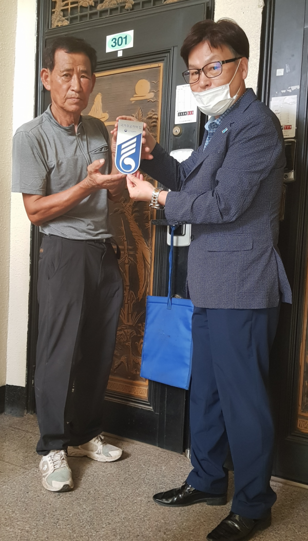 주석 2020-08-28 221729.png