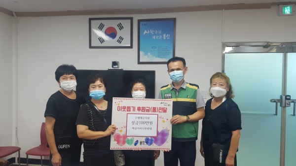 주석 2020-08-29 105213.png