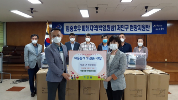 주석 2020-09-03 110715.png