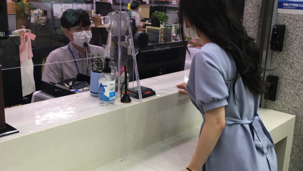 주석 2020-09-07 214330.png