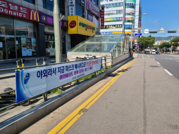 주석 2020-09-09 220745.png