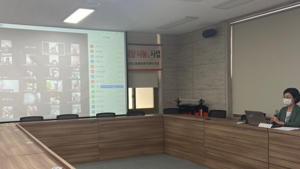 화면 캡처 2020-09-11 180129.jpeg