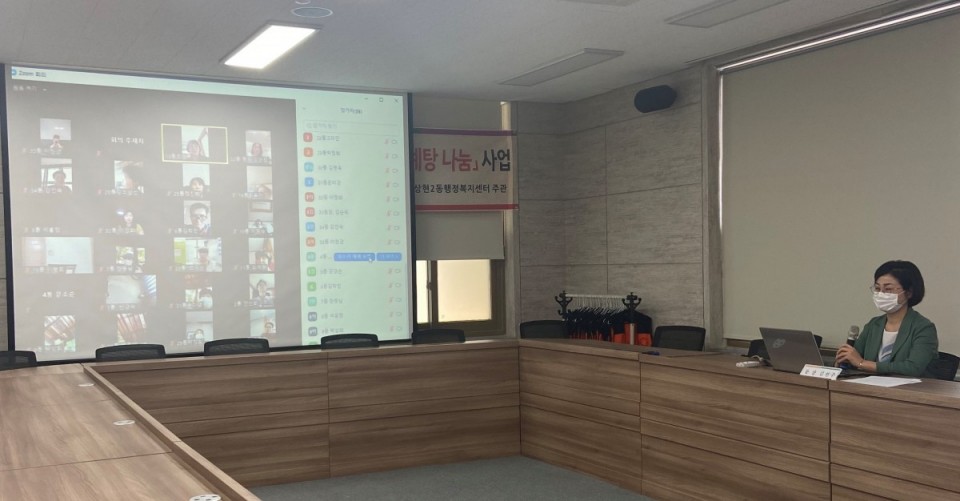 화면 캡처 2020-09-11 180129.jpeg