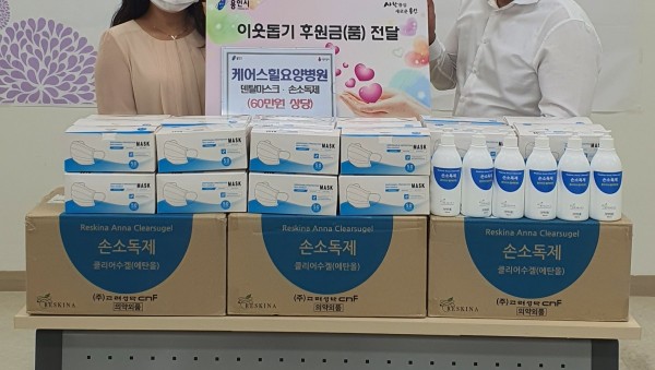 화면 캡처 2020-09-11 181033.jpeg