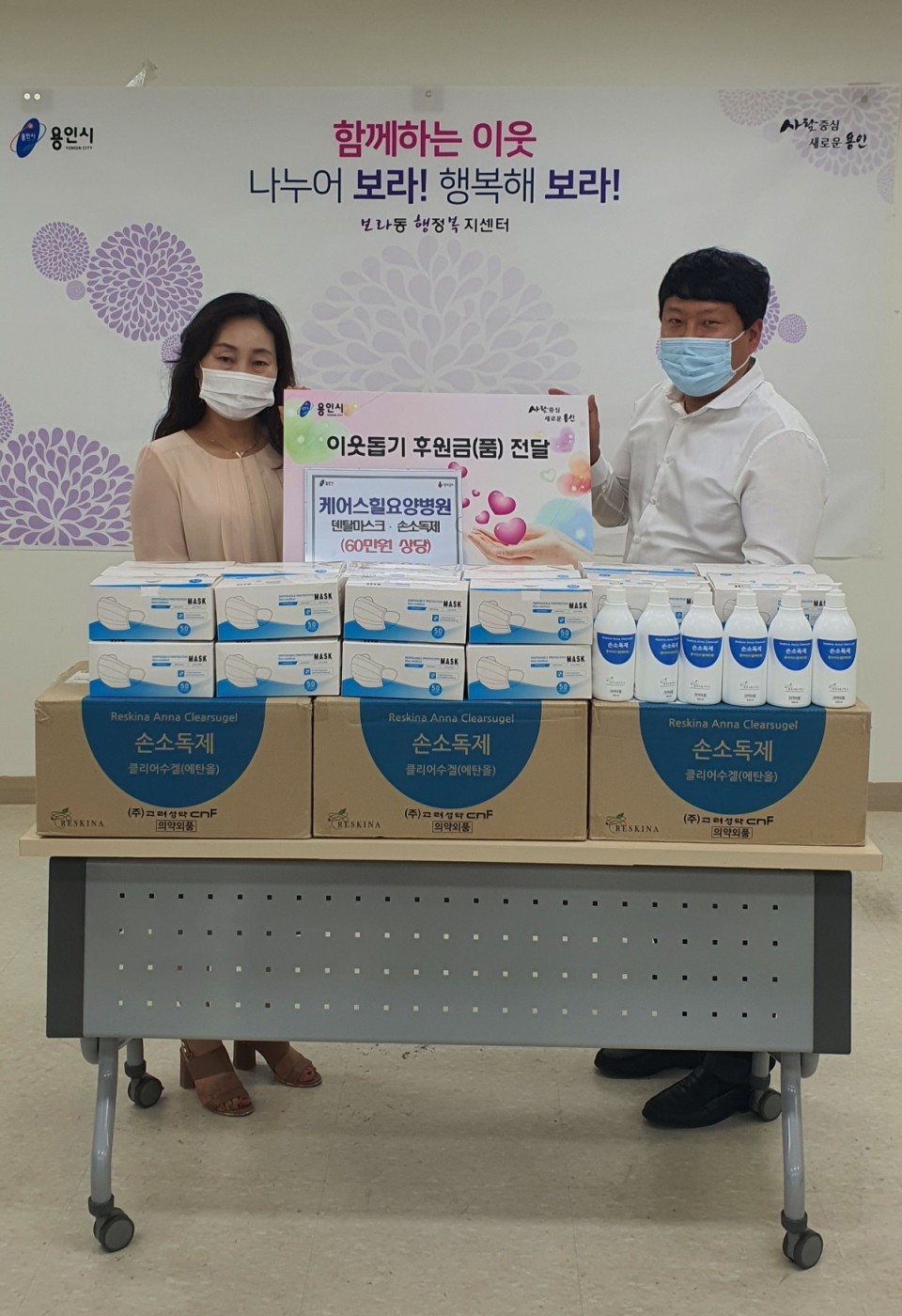 화면 캡처 2020-09-11 181033.jpeg