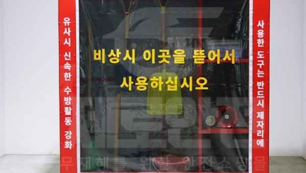 화면 캡처 2020-09-15 212712.jpeg