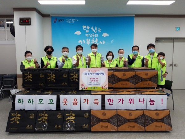 화면 캡처 2020-09-15 214053.jpg