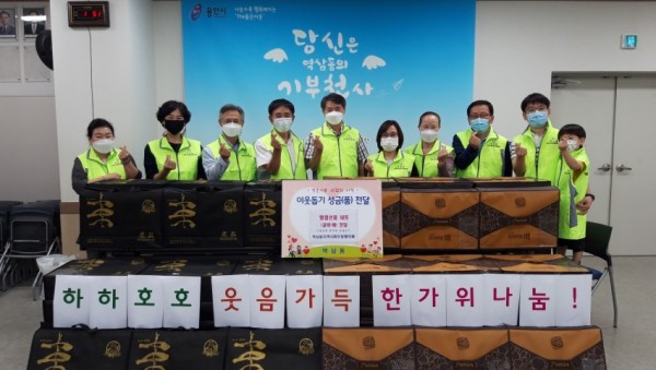 화면 캡처 2020-09-15 214053.jpg