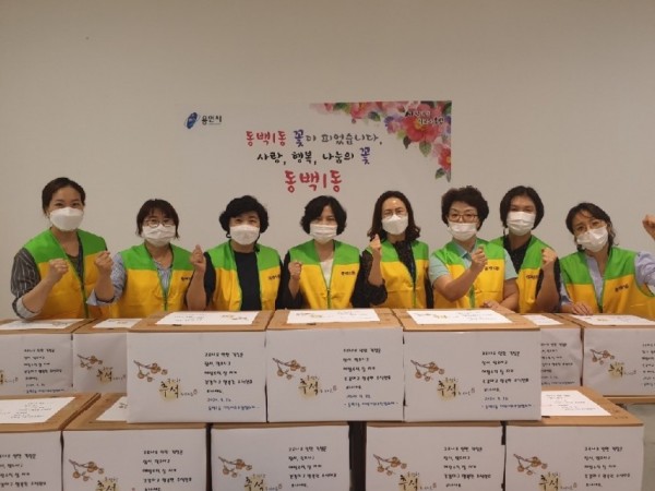 화면 캡처 2020-09-16 225042.jpg