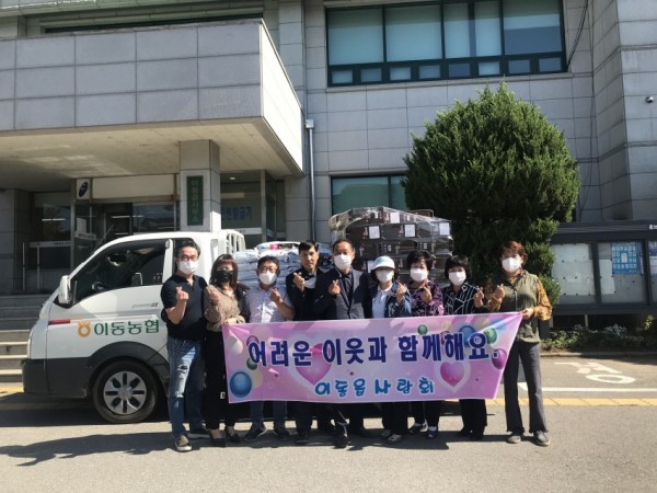 화면 캡처 2020-09-23 091909.jpg