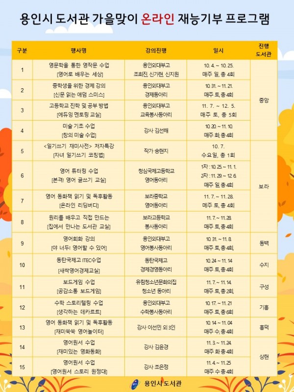 화면 캡처 2020-09-23 093108.jpg