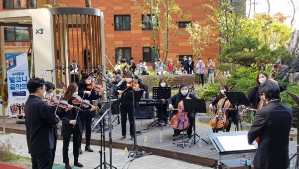 1. 발코니 콘서트_동천파크자이아파트.jpg