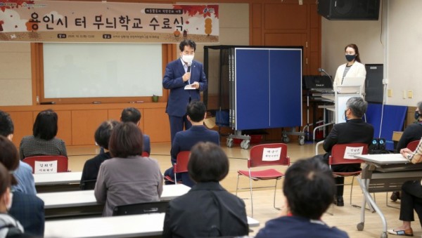 화면 캡처 2020-10-08 222734.jpg