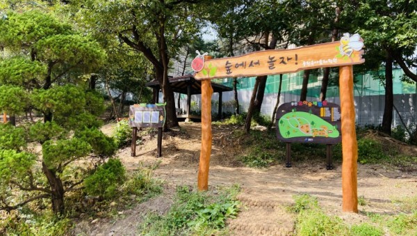 화면 캡처 2020-10-08 121748.jpg