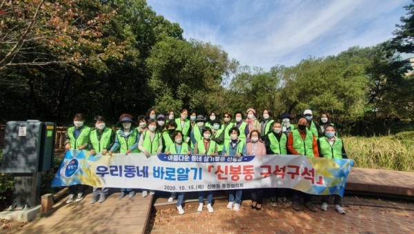 화면 캡처 2020-10-16 103752.jpg