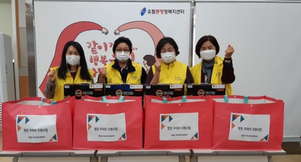 화면 캡처 2020-10-17 203904.jpg